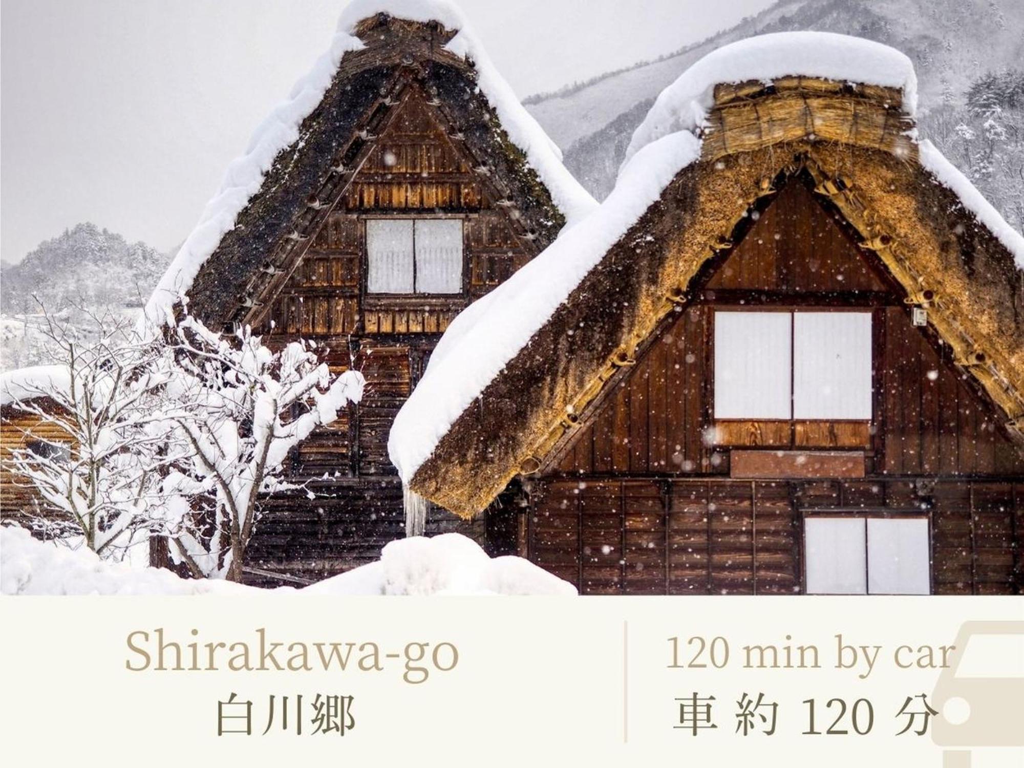 Shirasagiyu Tawaraya Hotel Kaga  Exterior photo