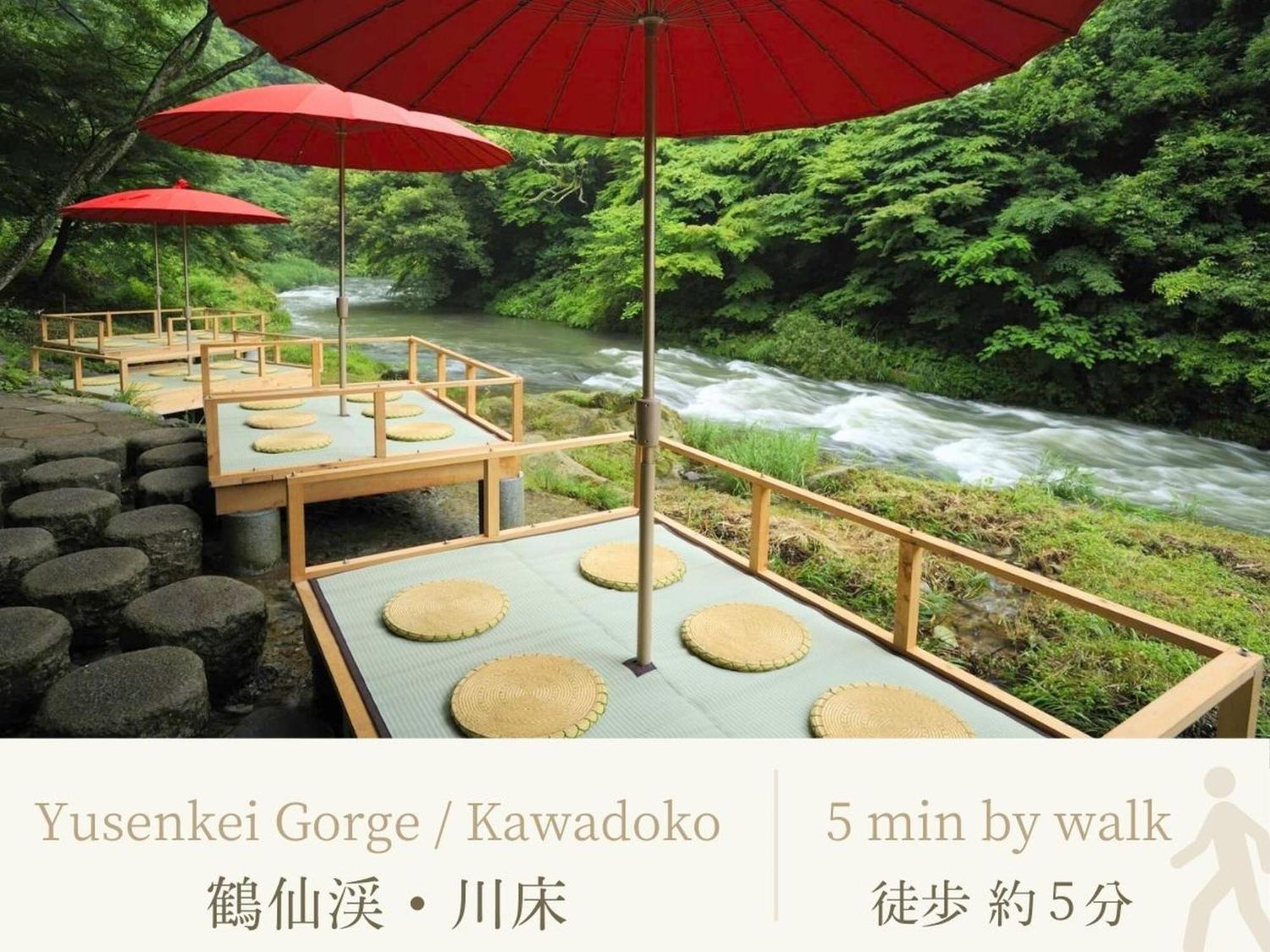 Shirasagiyu Tawaraya Hotel Kaga  Exterior photo